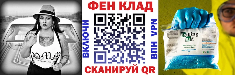 Купить где  Кириши  АМФЕТАМИН 97% 