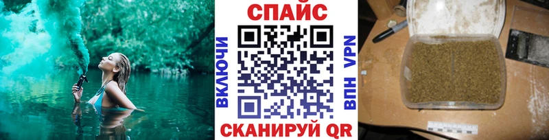 Купить  Кириши  БУТИРАТ BDO 33% 