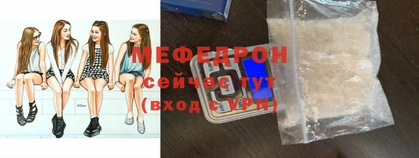синтетический гашиш Горняк