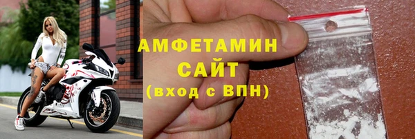 синтетический гашиш Горняк