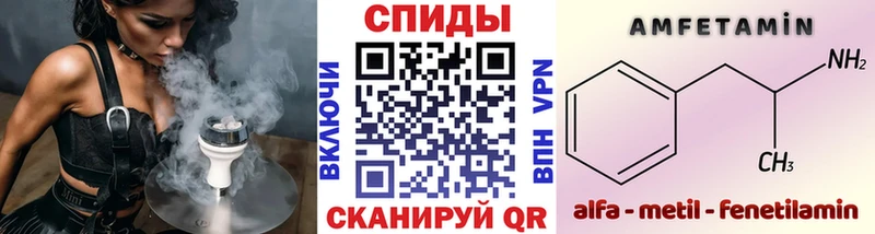 Купить  Кириши  Метамфетамин мет 