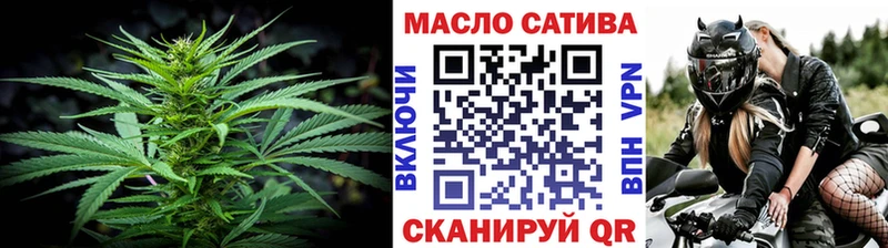 Купить  Кириши  Дистиллят ТГК жижа 